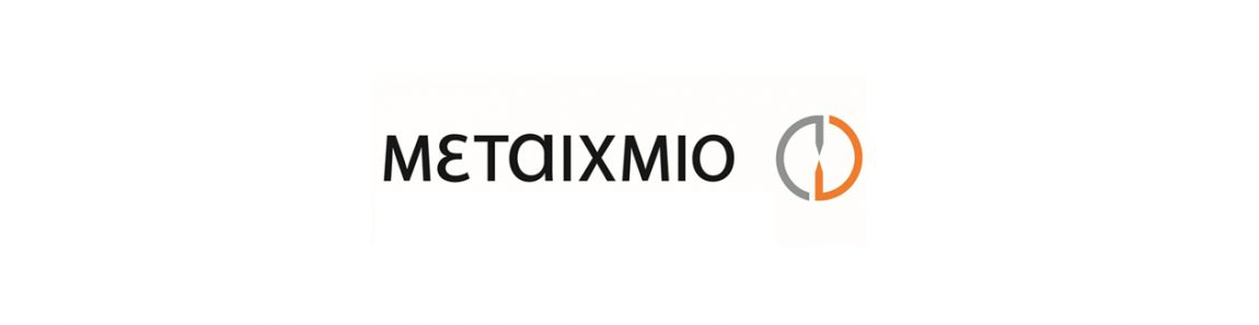 κοιμισμένος πίπεςαρσενικό με μεγάλο καβλί