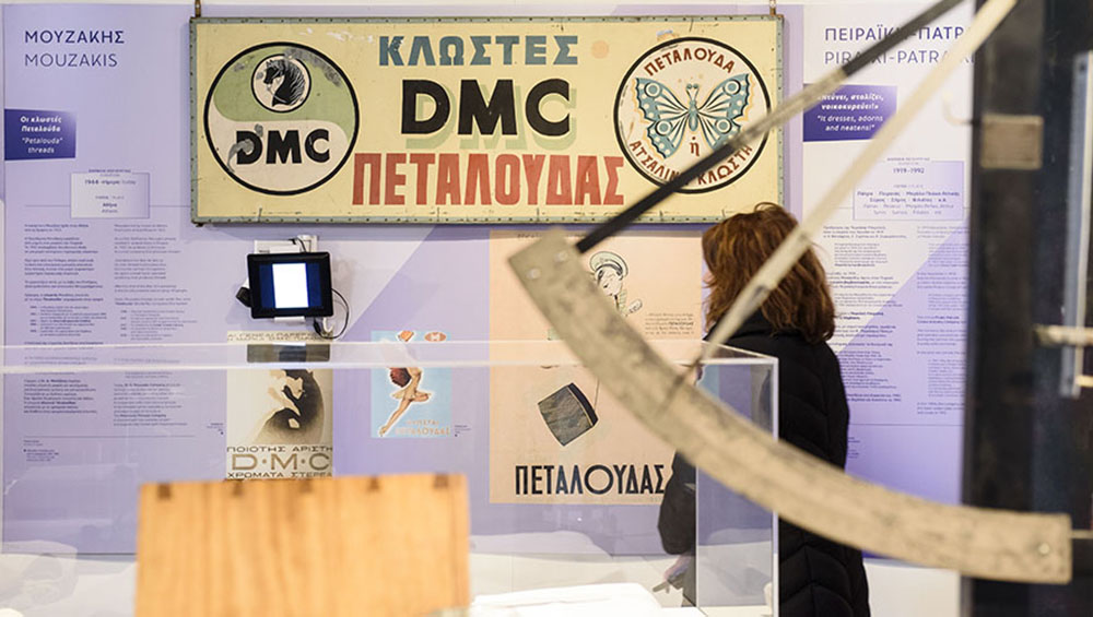 AMS χρονολογίων εργαστηρίων