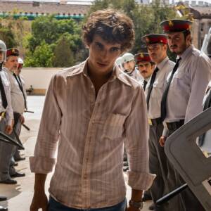 Η Απόδραση του ’77