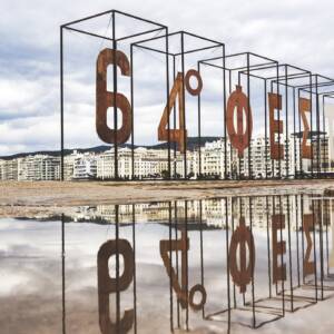 64ο Φεστιβάλ Κινηματογράφου Θεσσαλονίκης