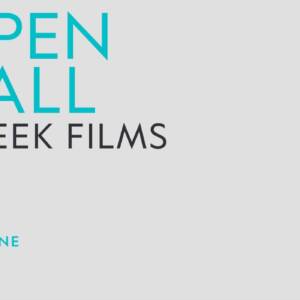 Φεστιβάλ Κινηματογράφου Θεσσαλονίκης