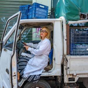 Επιστημονική Κοινότητα