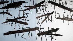 Κυριάκος Μορταράκος - ΑΝΑΔΡΟΜΗ