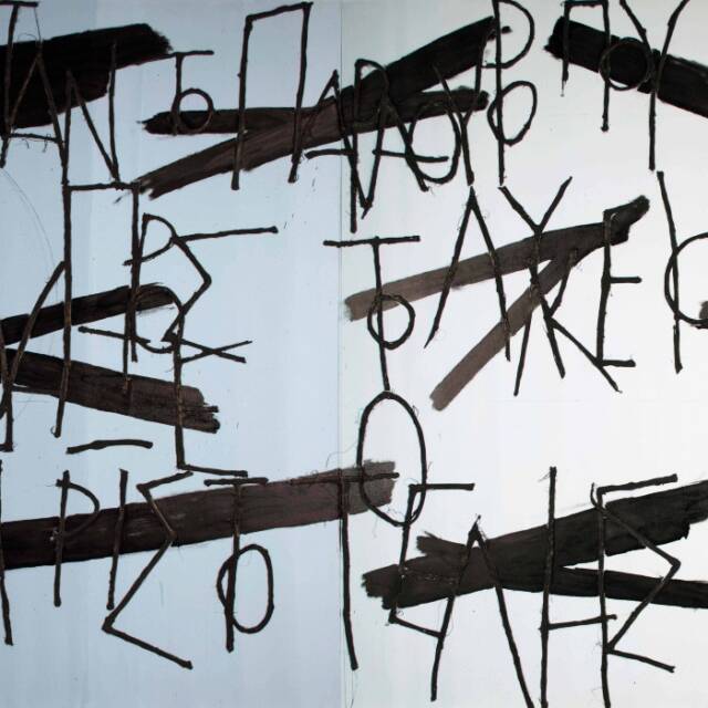 Κυριάκος Μορταράκος - ΑΝΑΔΡΟΜΗ