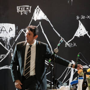 Ο Εχθρός του Λαού