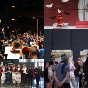 Μουσείο Ακρόπολης