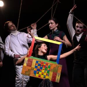 Ένα Κουκλόσπιτο