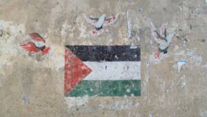 Παλαιστίνη