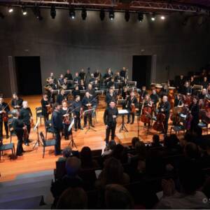 Φιλαρμόνια