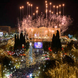 Παραμονή Πρωτοχρονιάς