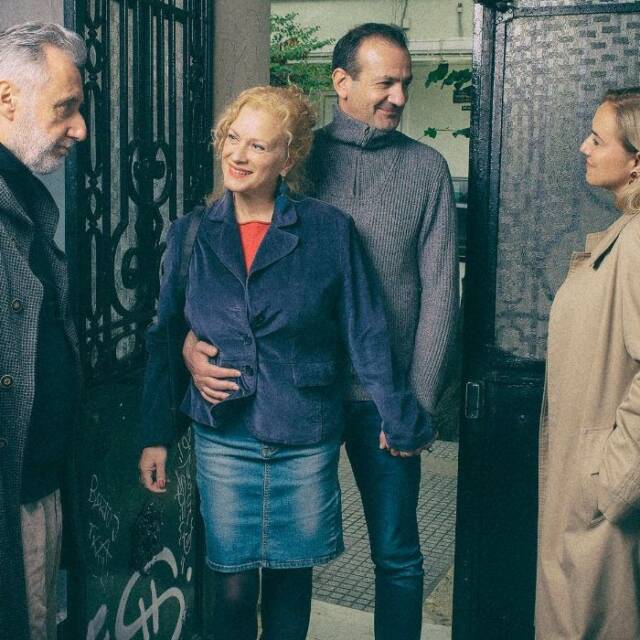 Οι γείτονες από πάνω