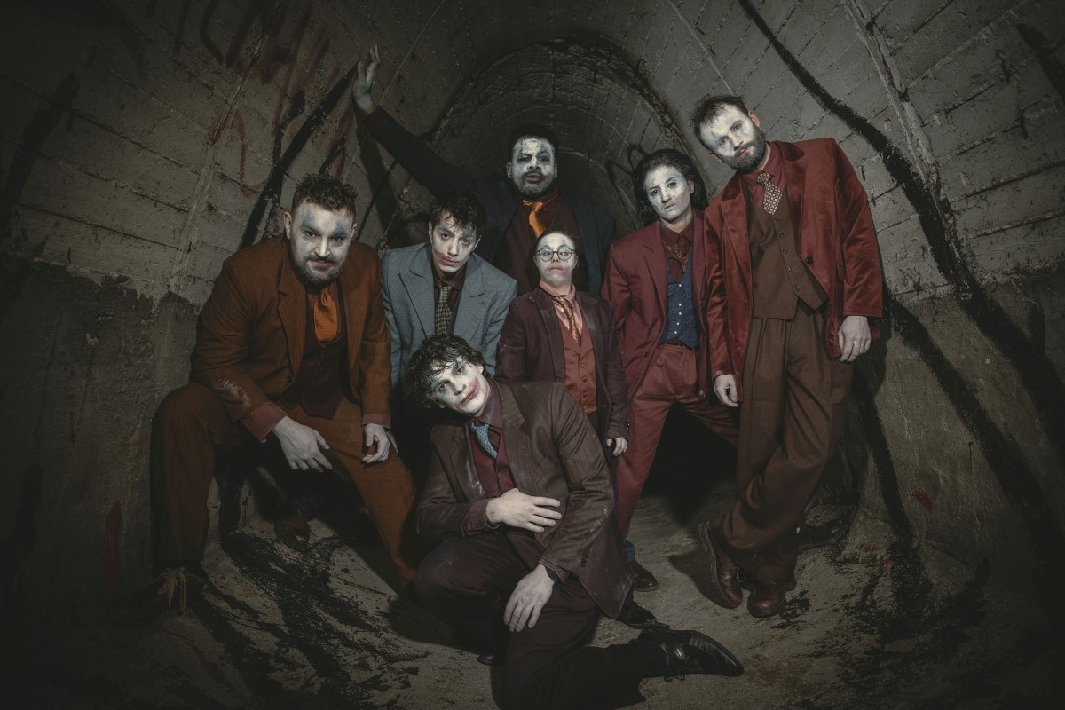 Άμλετ (machine)