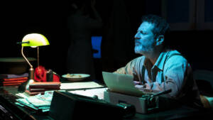 Κατάρρευση