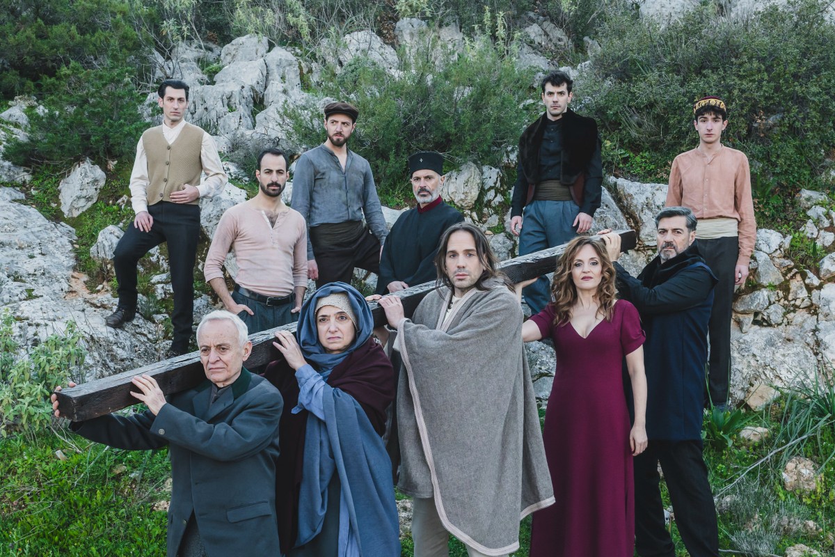 Ο Χριστός ξανασταυρώνεται