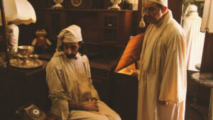 Πανδοχείον η Φιλόξενη Ερημία