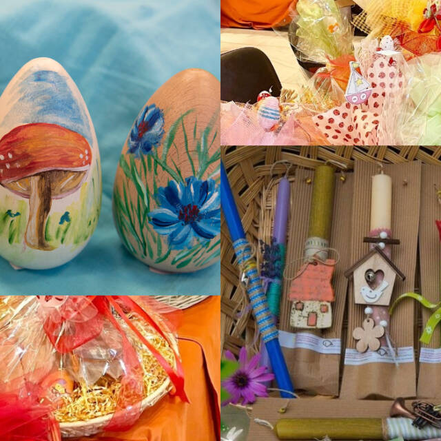 Πόρτα Ανοιχτή