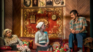 Βυσσινόκηπος