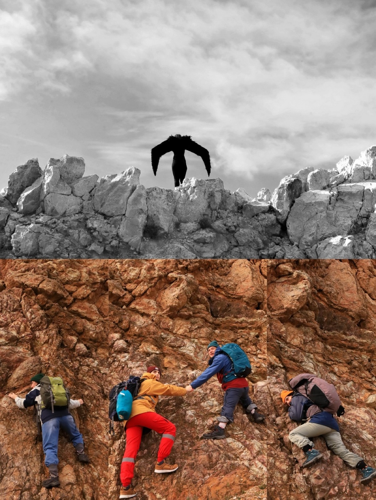 Γιου γιαϊ γιάκο