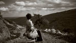 Βιώνοντας το Κενό