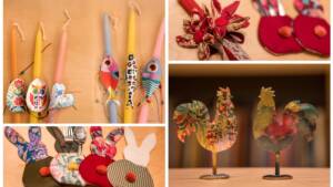 Πωλητήριο του Εθνικού Θεάτρου