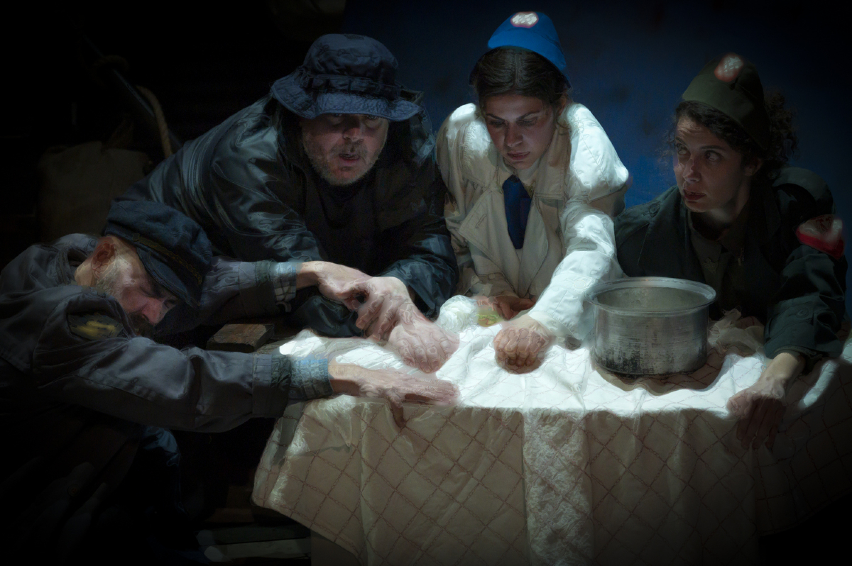 Η γραμμή σκιάς