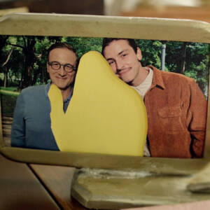 Σπίτι Χωρίς Διεύθυνση