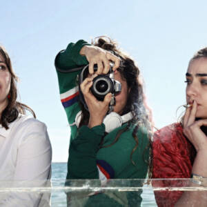 Τρεις Αδερφές (θα έρθουν καλύτερες μέρες)