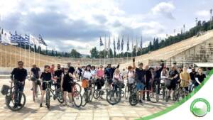 Bike City Forum