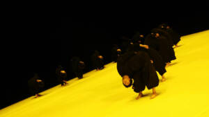 TAO Dance Theater