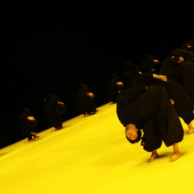 TAO Dance Theater