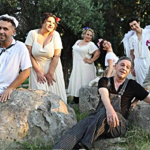 Σκέρτσα και Παρόλες