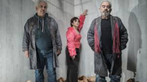 Οι Από Κάτω