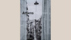 Παρουσίαση του βιβλίου “Athens 42 Days” στο Κτίριο Νόμπελ