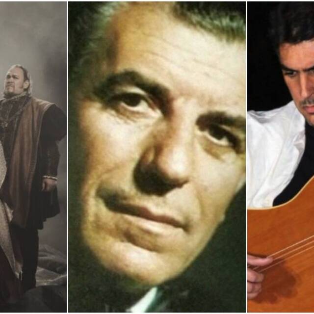 προσκλήσεις